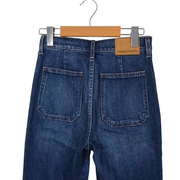 Denim Forum The Just Peachy Straight Size 26 - Picture 7 of 10